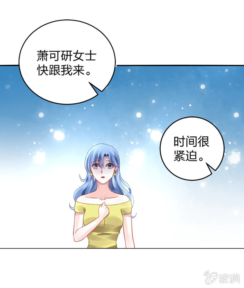 病危通知47