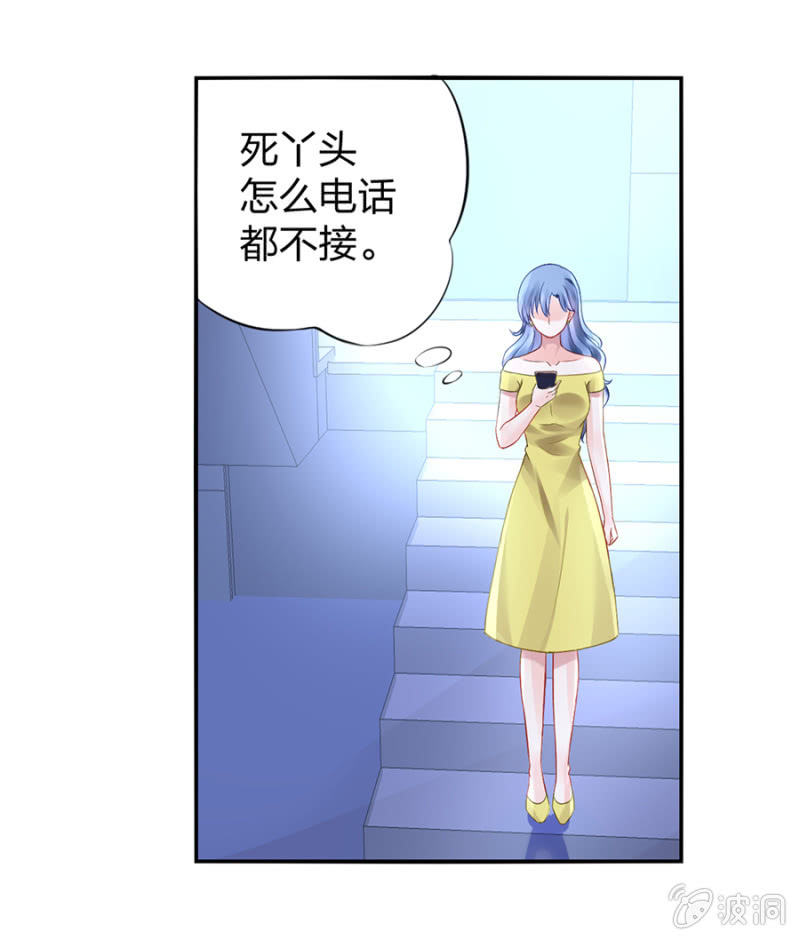 病危通知7