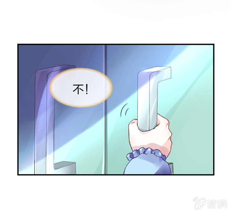 严可可1