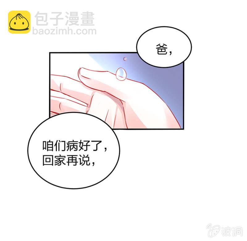 严可可10