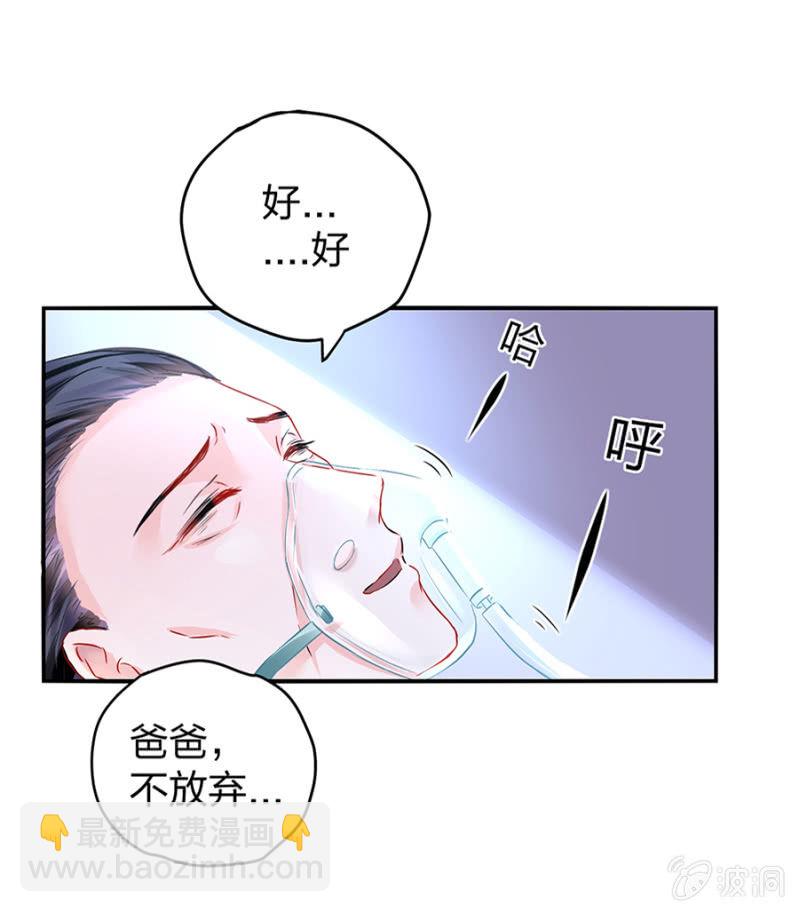 严可可12