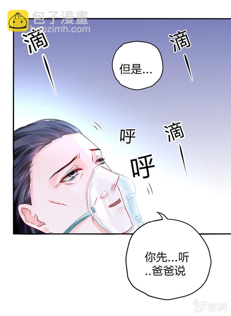 严可可13