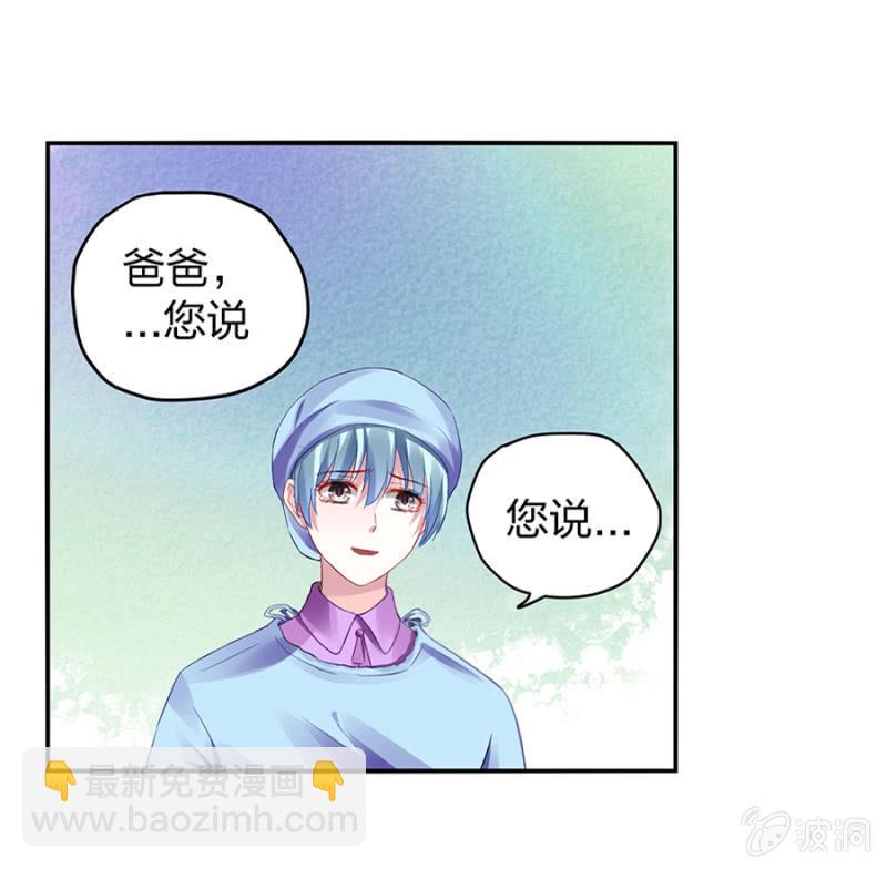 严可可15