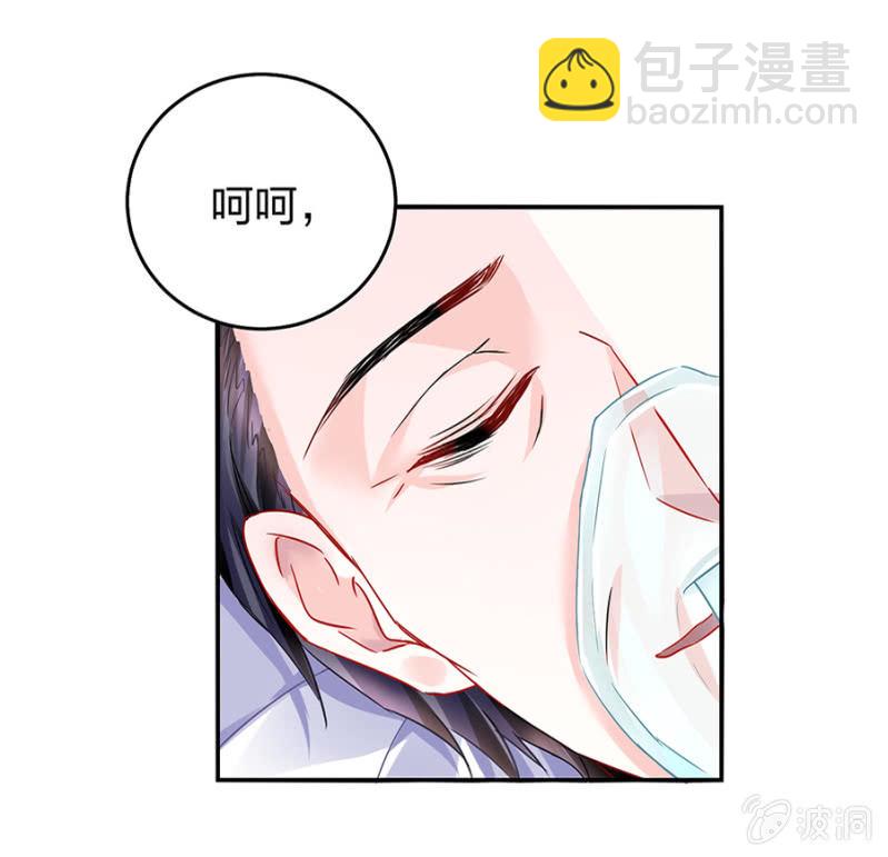 严可可16