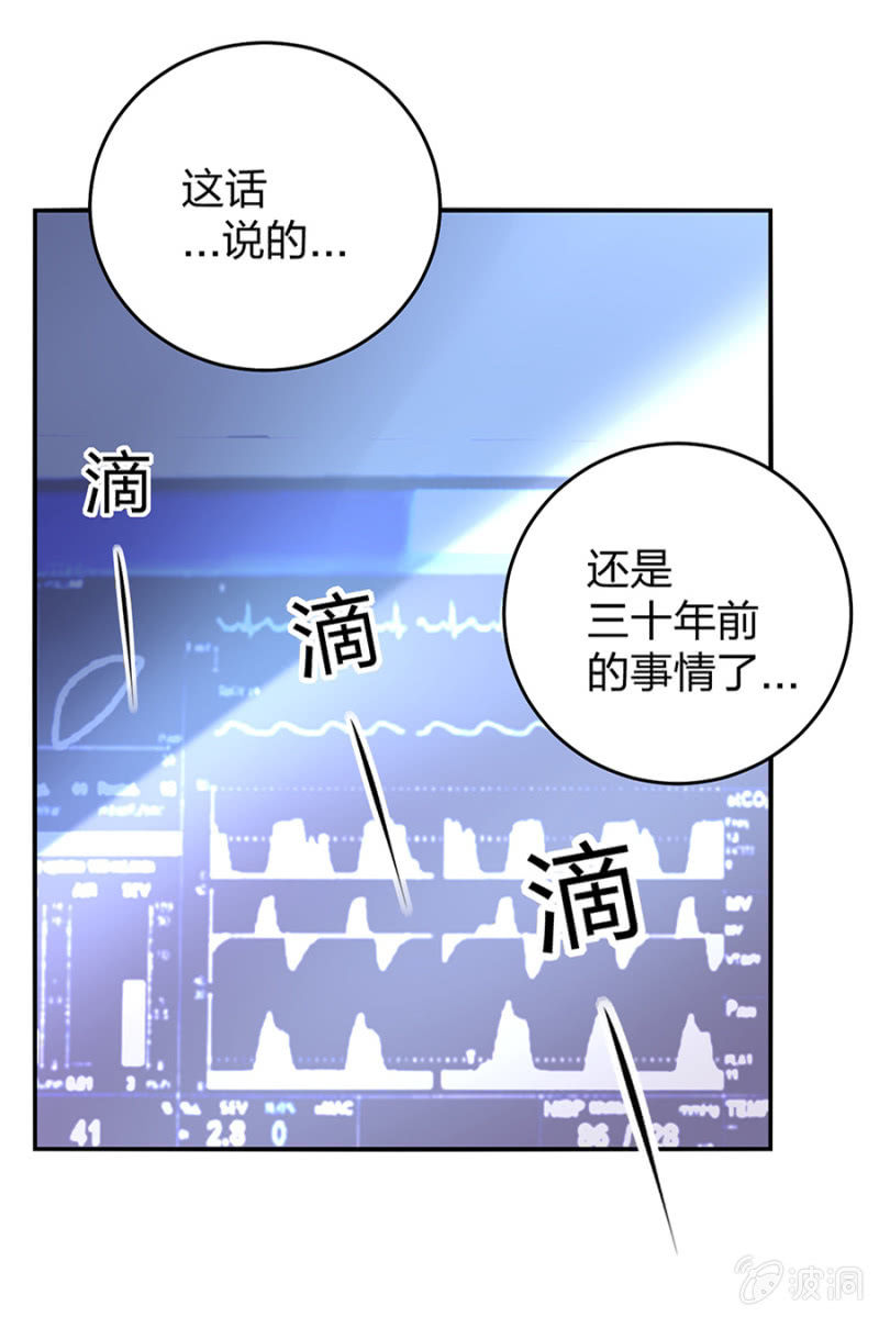 严可可17