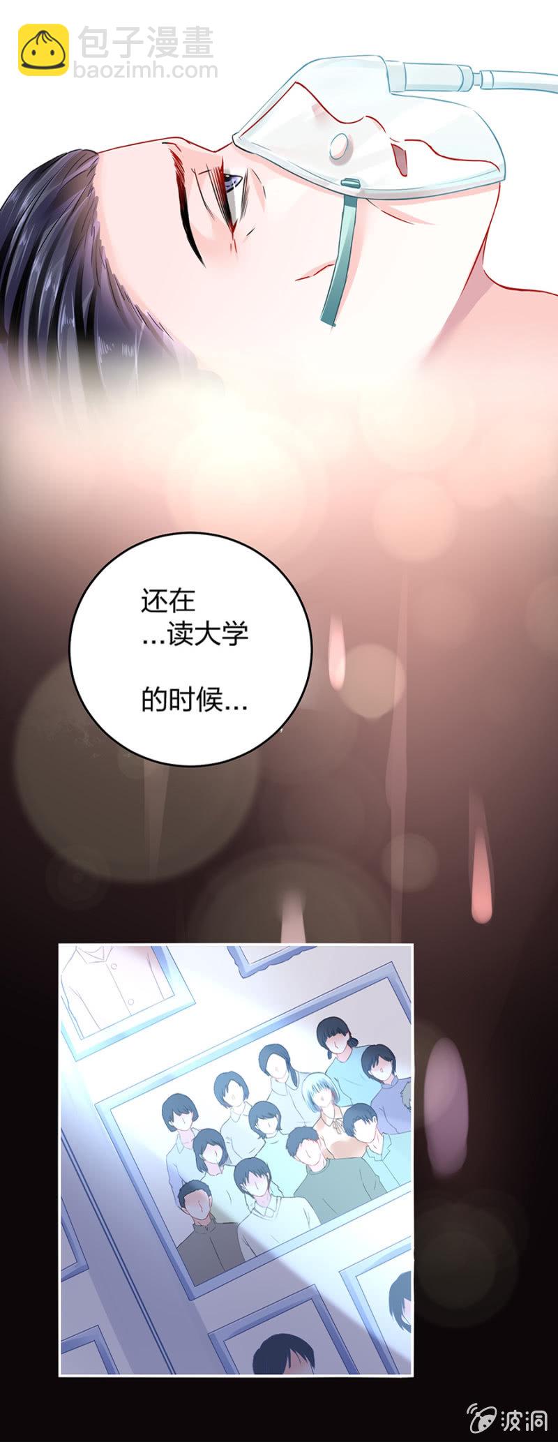 严可可19