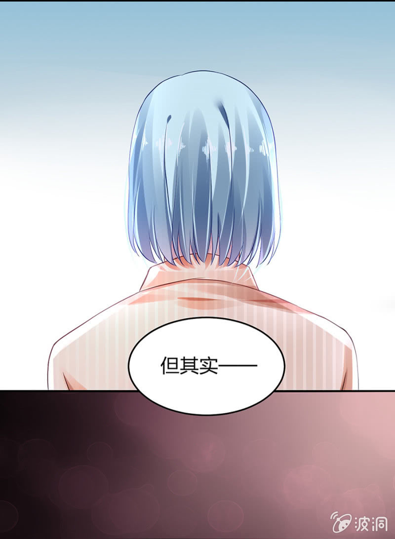 严可可21