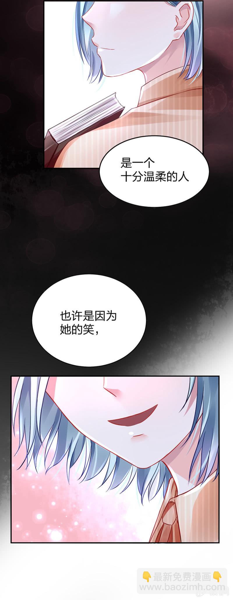 严可可22