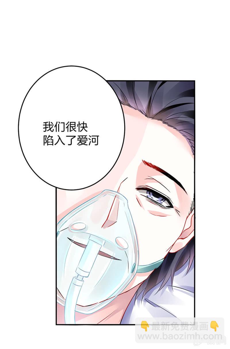 严可可23