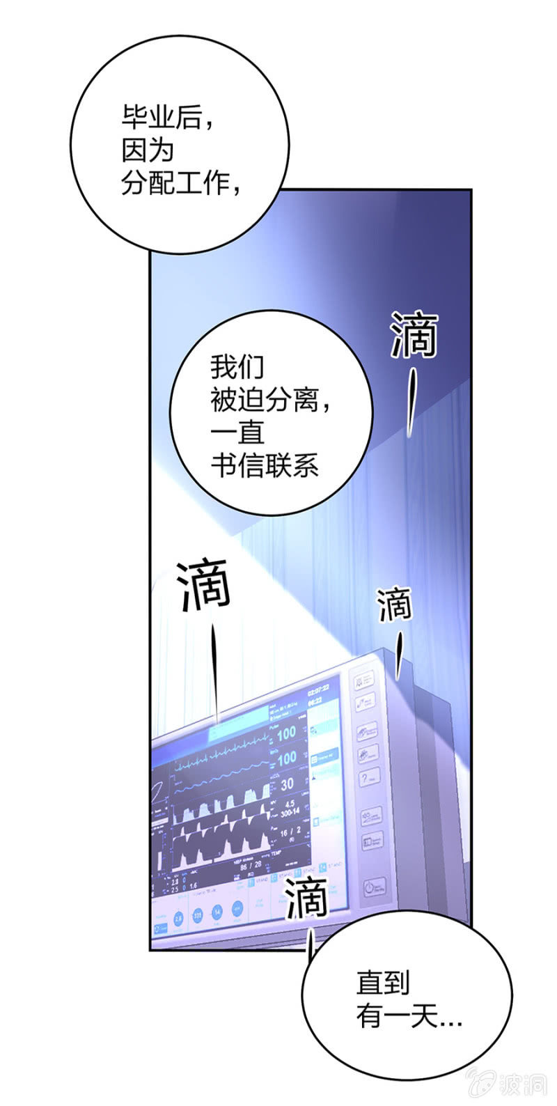严可可25