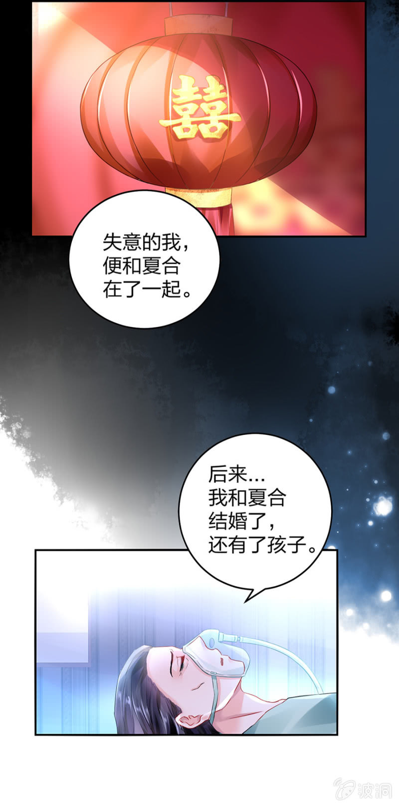严可可27