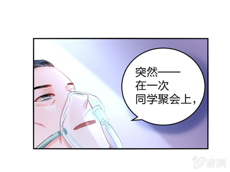 严可可28