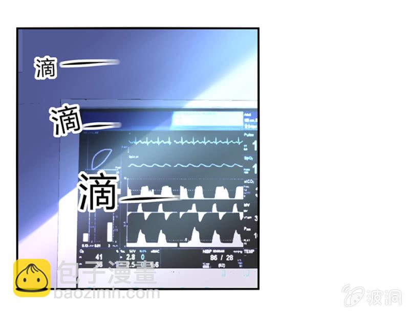 严可可3