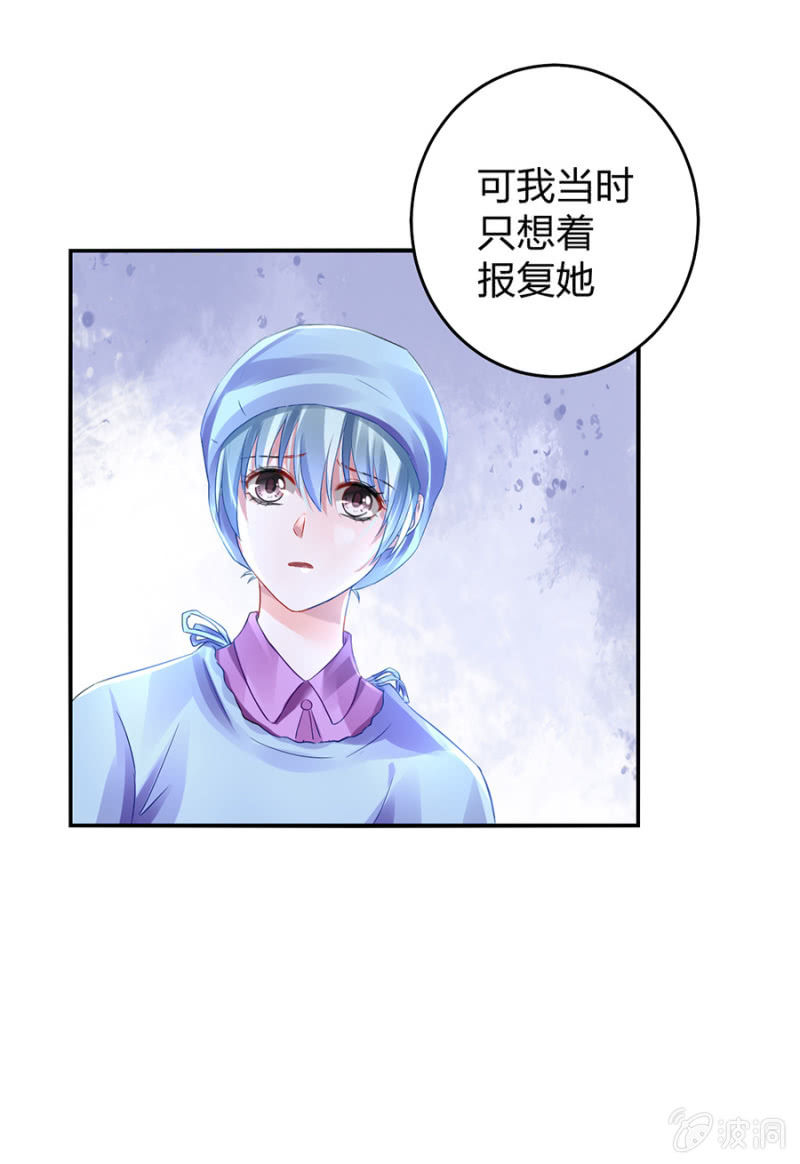 严可可30