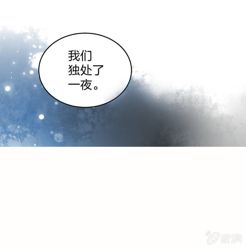 严可可31
