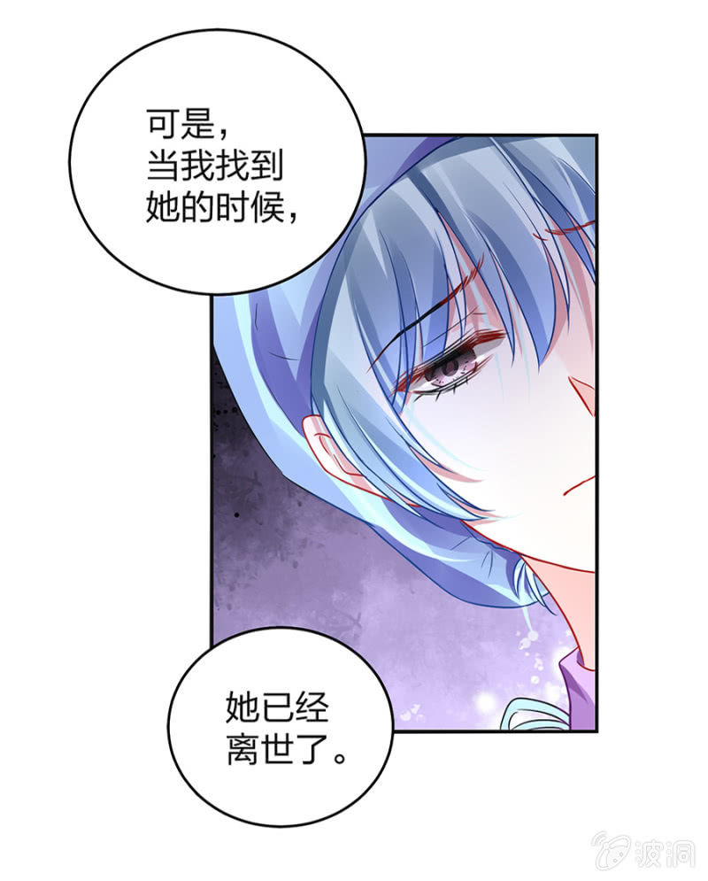 严可可37