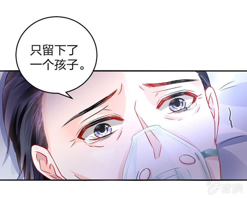 严可可38