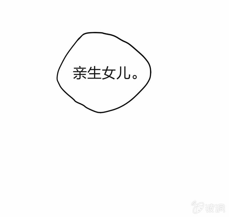 严可可41