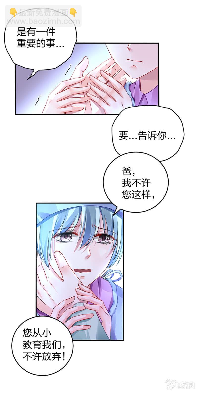 严可可9