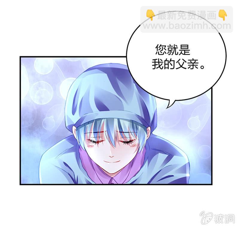 不要怪她14