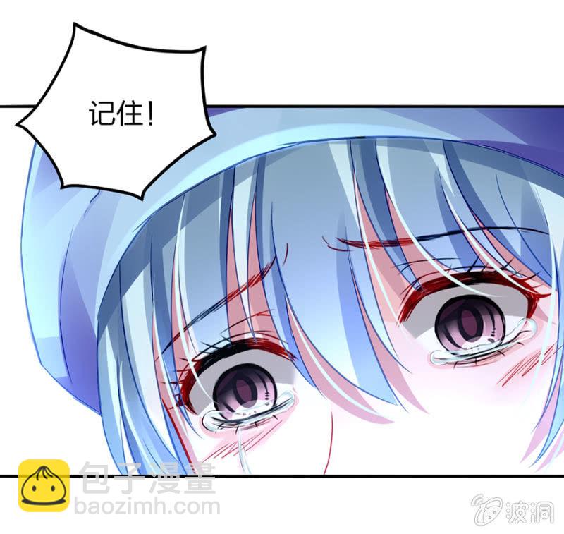 不要怪她20