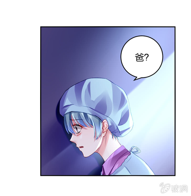 不要怪她22