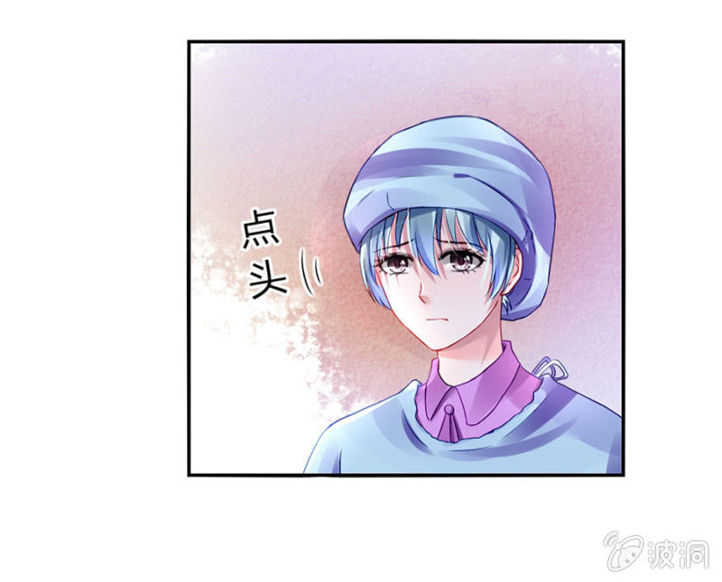 不要怪她3