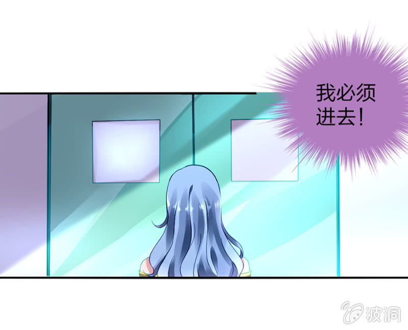 相依为命6
