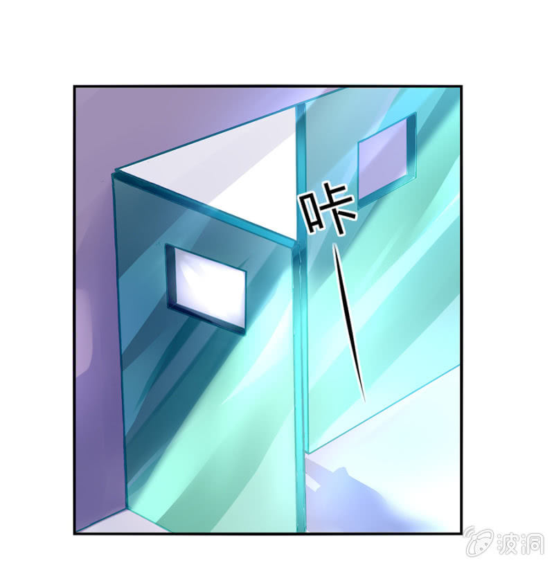 相依为命7