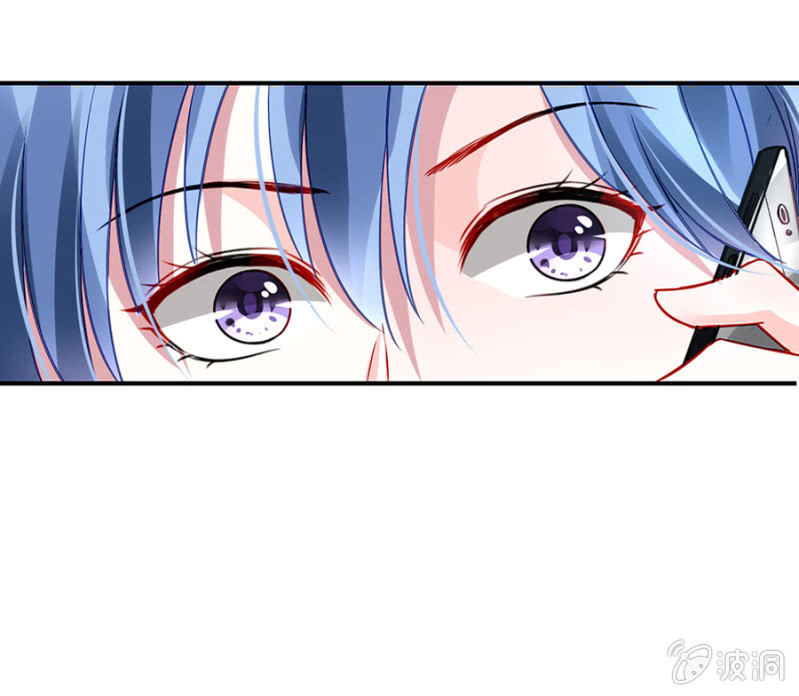 婚事提上日程24
