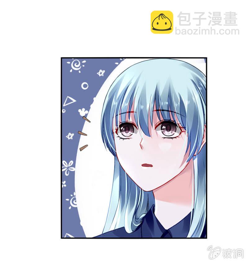 婚事提上日程33