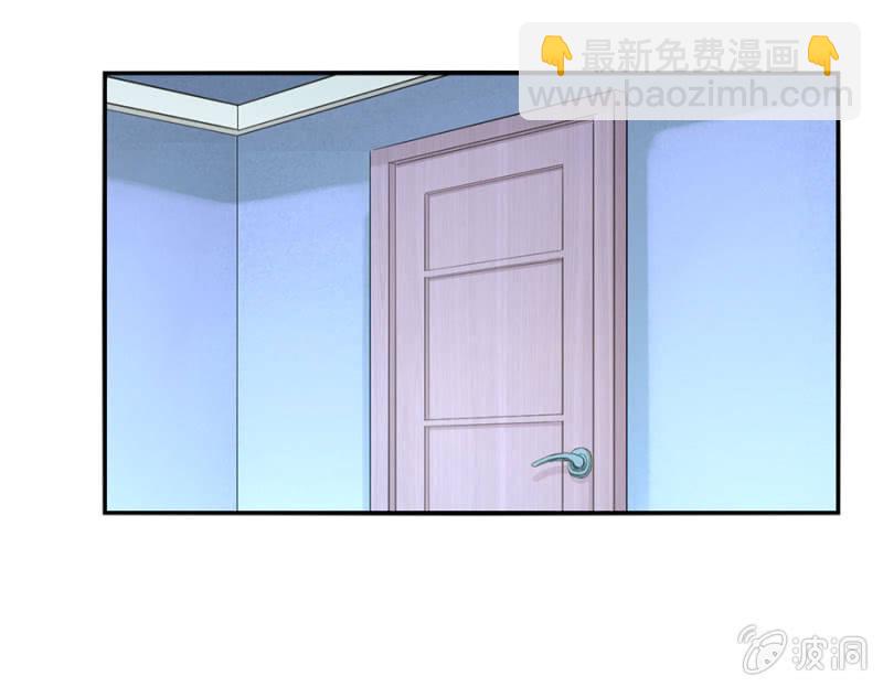 婚事提上日程4