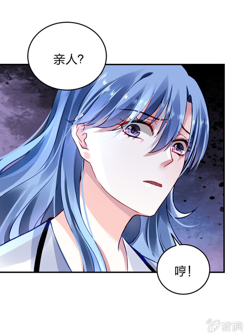 婚事提上日程42