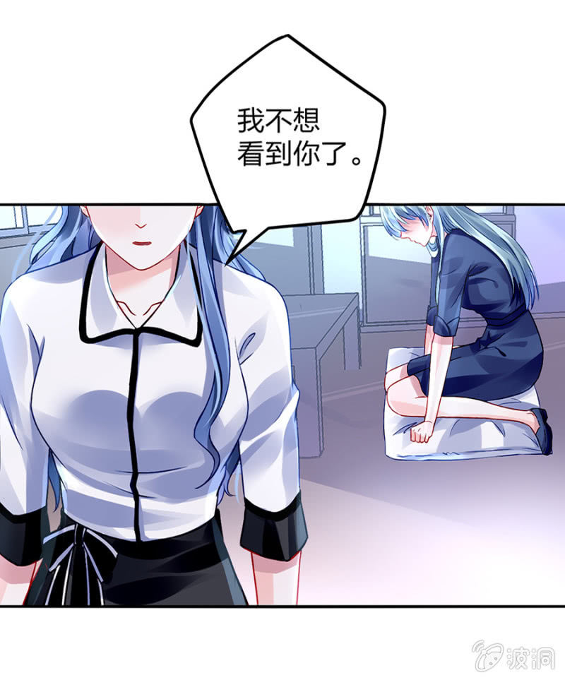 婚事提上日程48