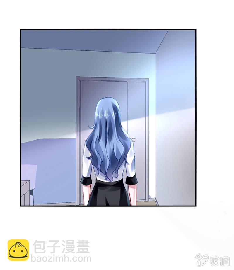 婚事提上日程49