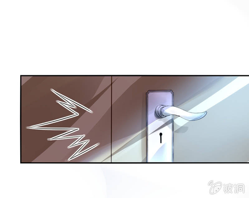 婚事提上日程54