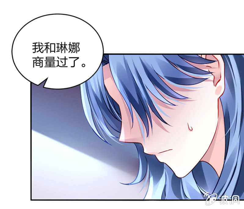 一切从简21