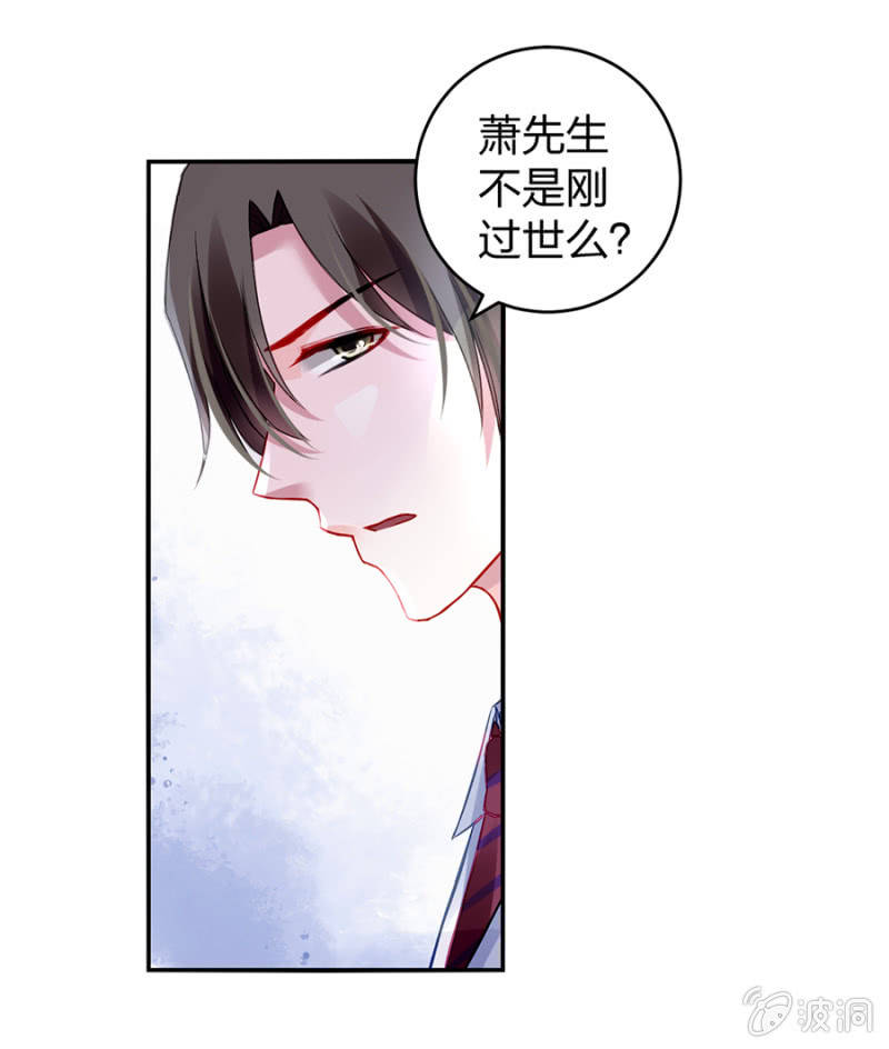 一切从简24
