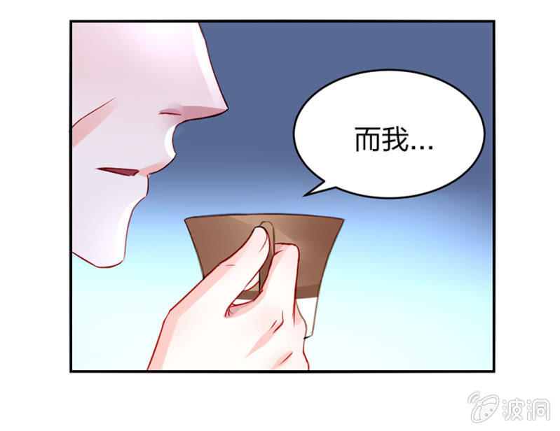 一切从简26