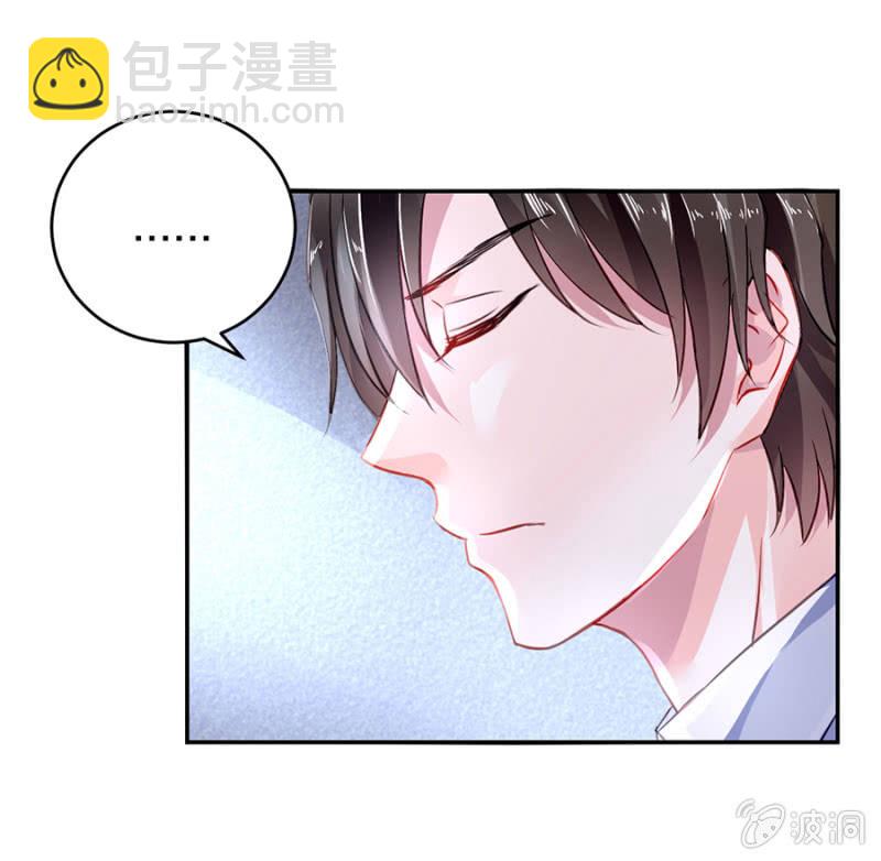 一切从简28