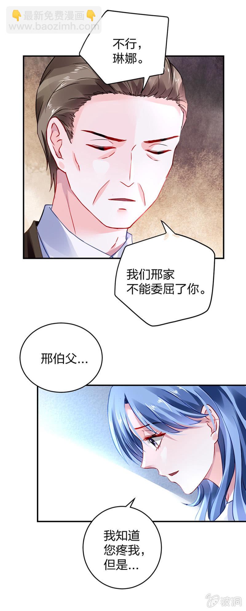 一切从简60