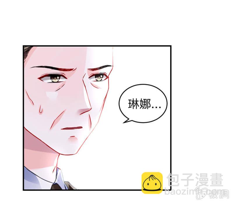 一切从简62