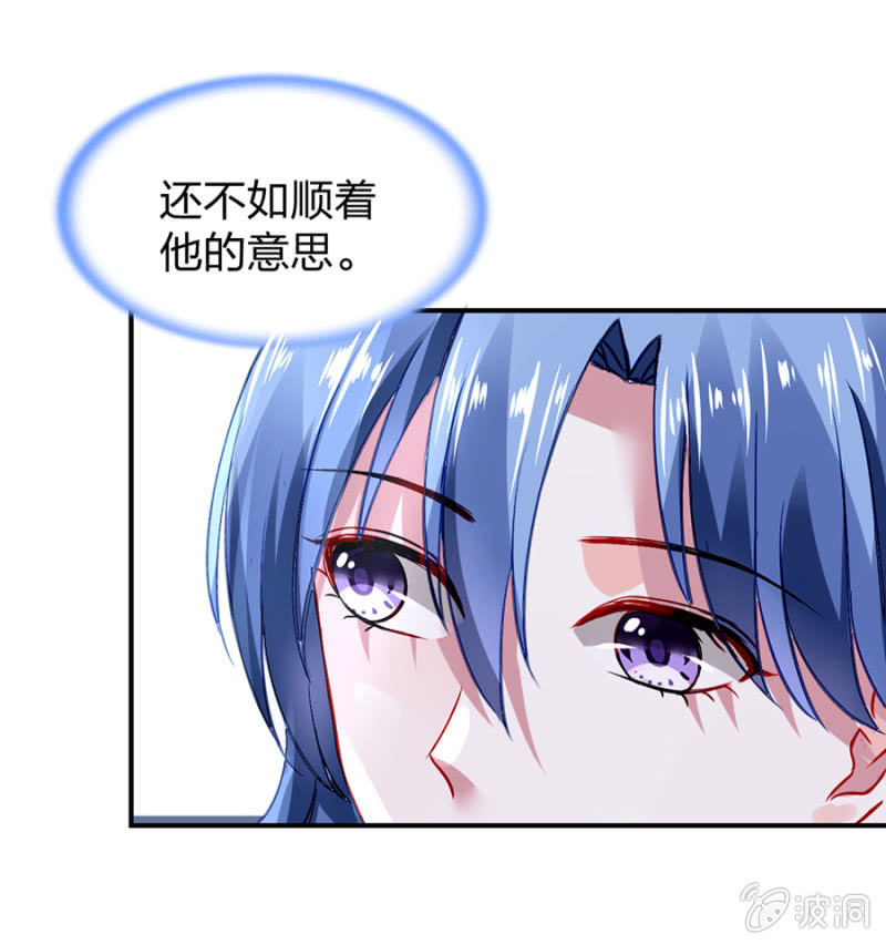 一切从简69