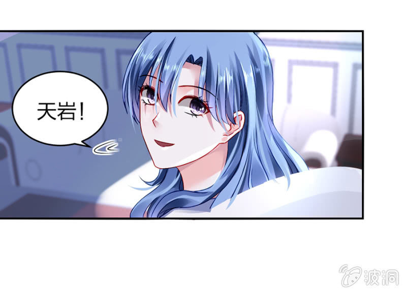 一切从简7