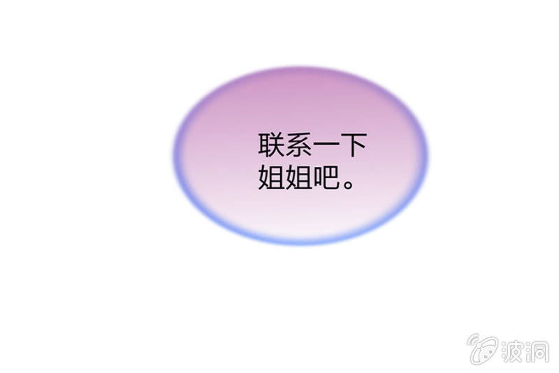 怎么不解释了？14