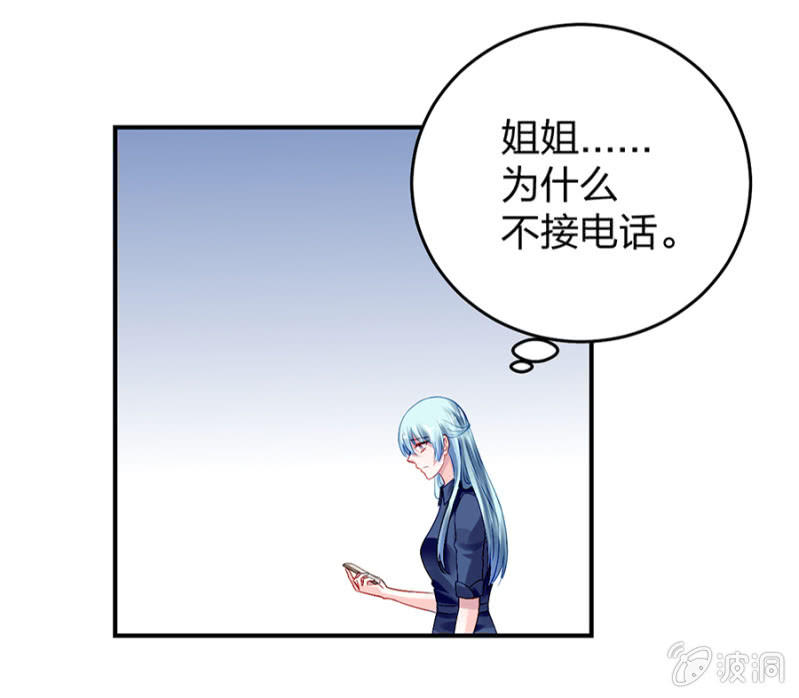 怎么不解释了？18