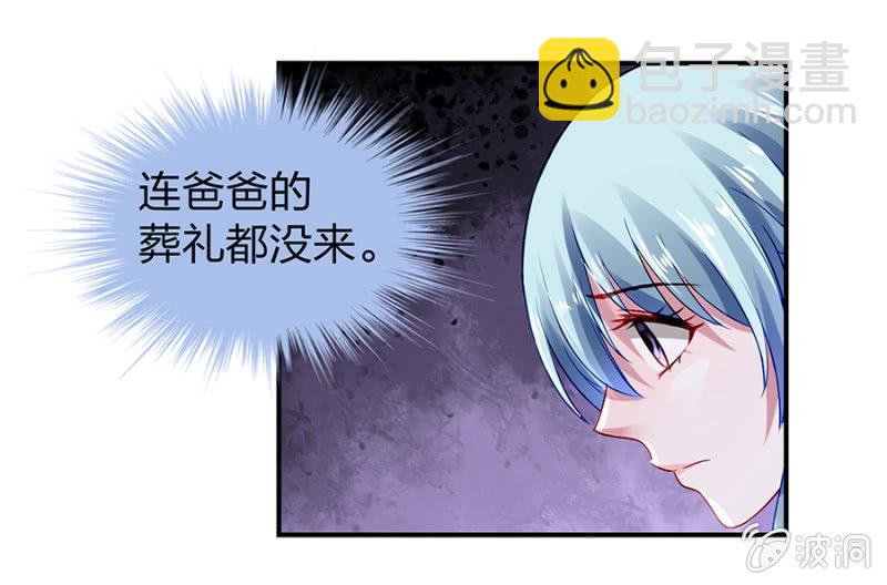 怎么不解释了？19