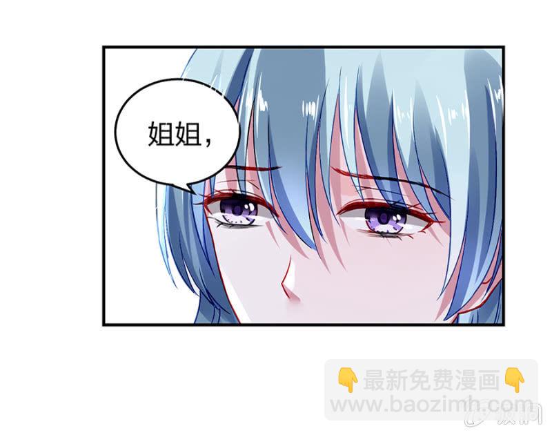 怎么不解释了？21