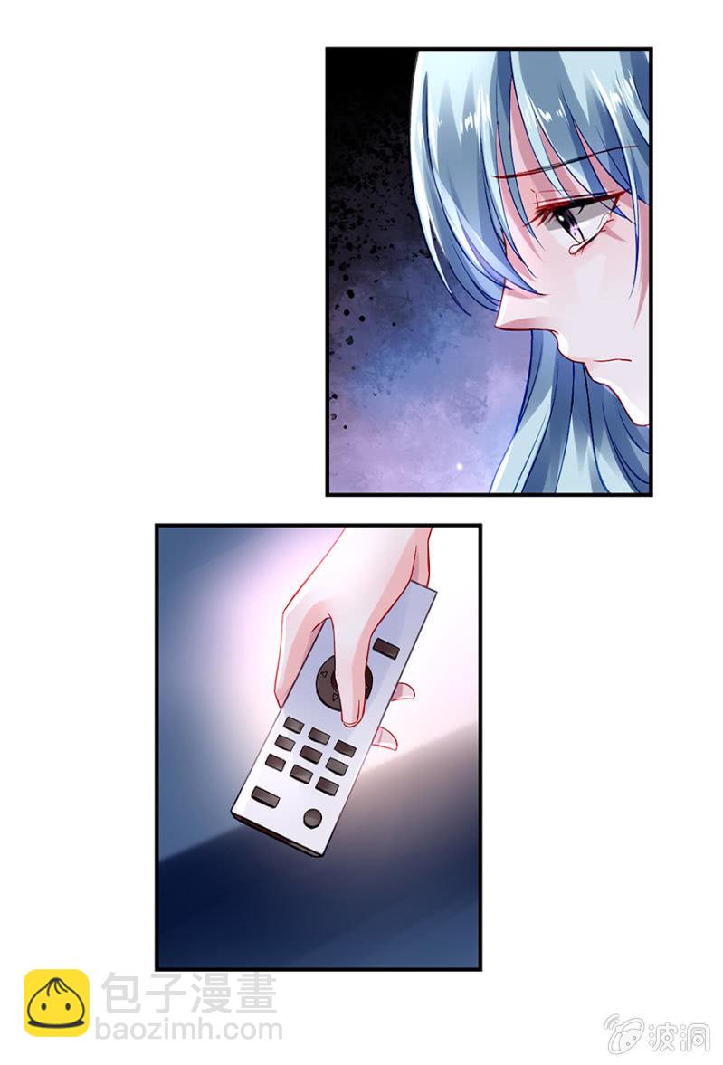 怎么不解释了？23
