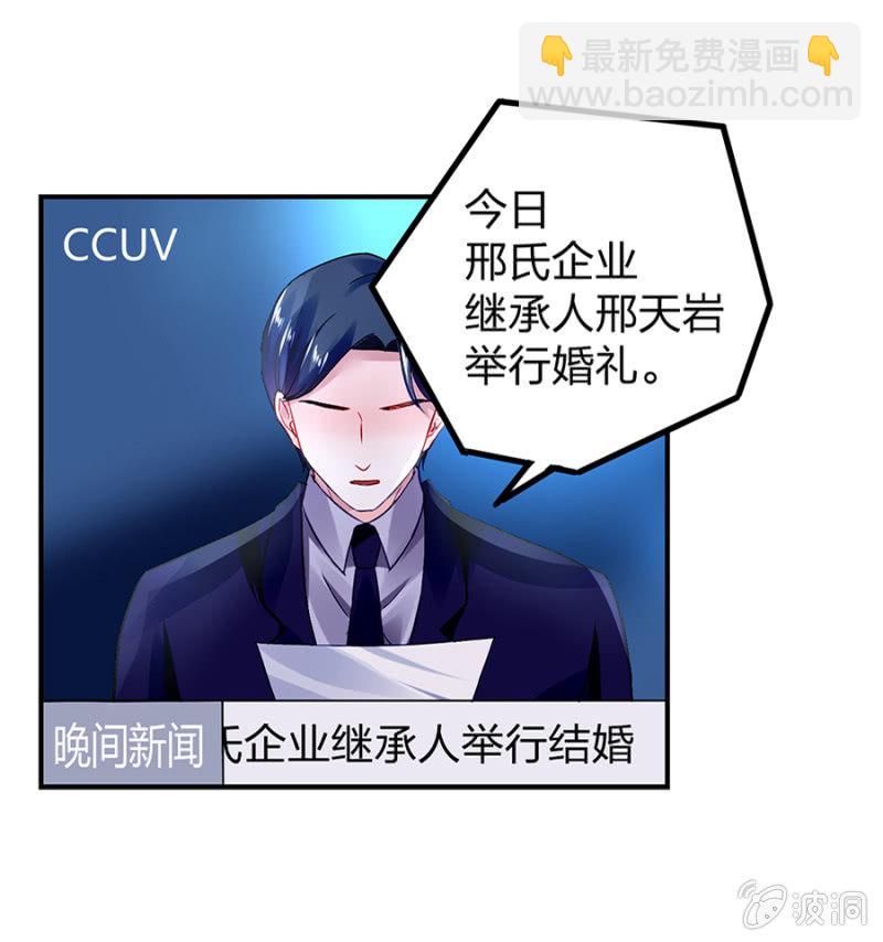怎么不解释了？26
